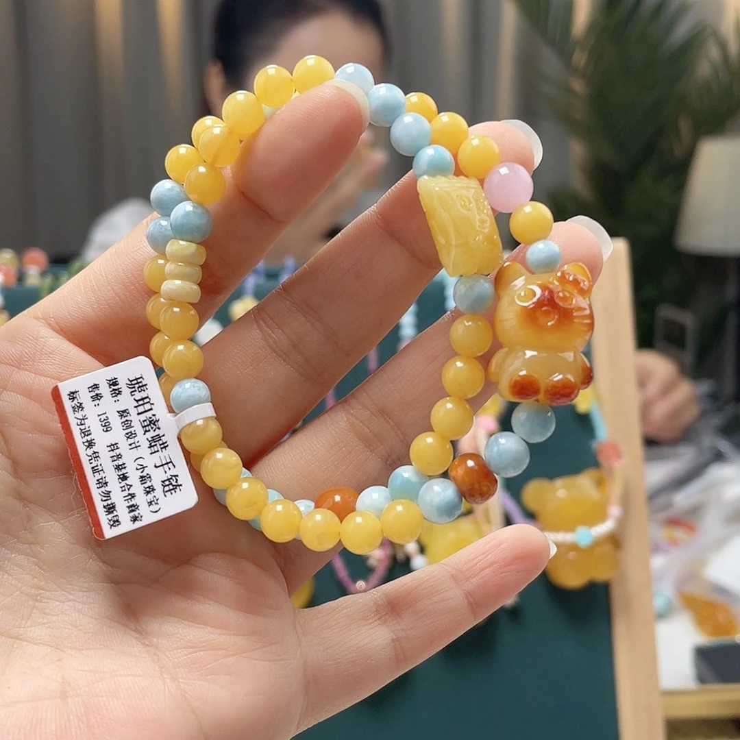 未镶嵌琥珀裸石蜜蜡手链