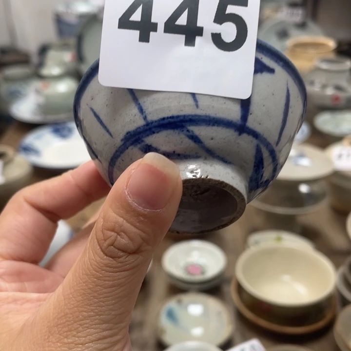 【闪购商品】麦*漂漂亮亮的老茶器445