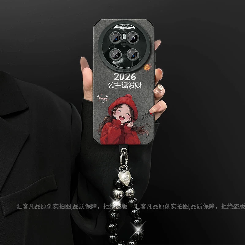 2026公主请发财适用华为mate70/70pro手机壳翻毛皮创意全包防摔女
