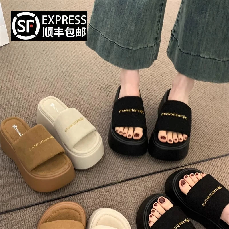 2025夏季新款超高跟拖鞋女外穿松糕厚底增高一字拖爆款凉拖小个子