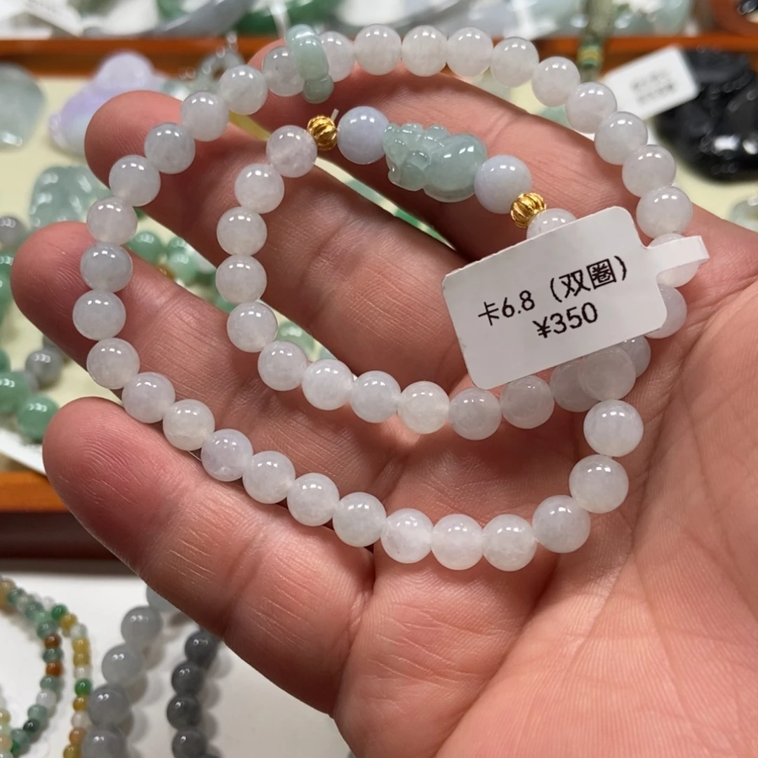 未镶嵌手链翡翠翡翠