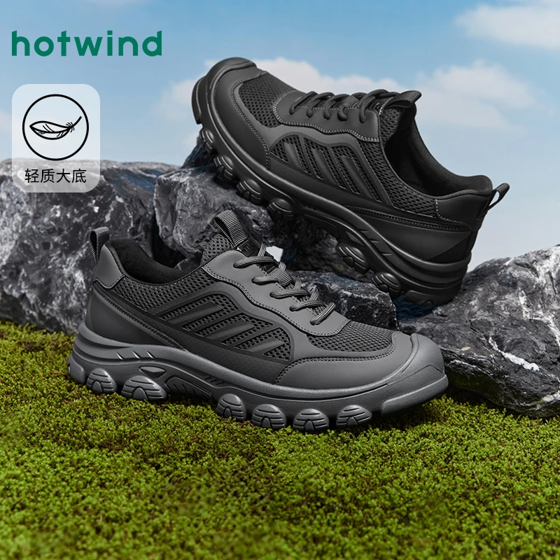 热风2025年春季新款男士时尚休闲鞋健步旅行户外徒步鞋H09M25101