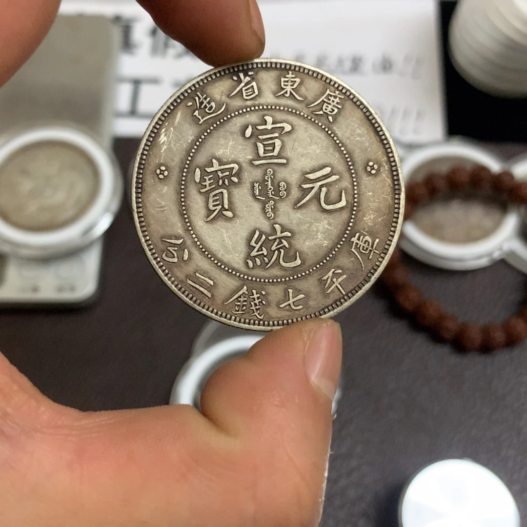 泉藏臻选  闪购链接 一图一物  复古手工艺品摆件