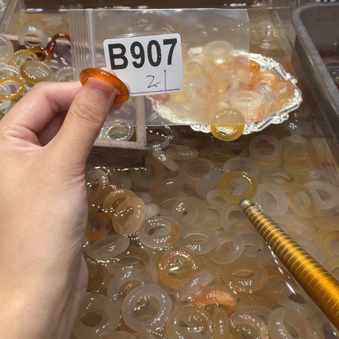 玛瑙/玉髓未镶嵌戒指907