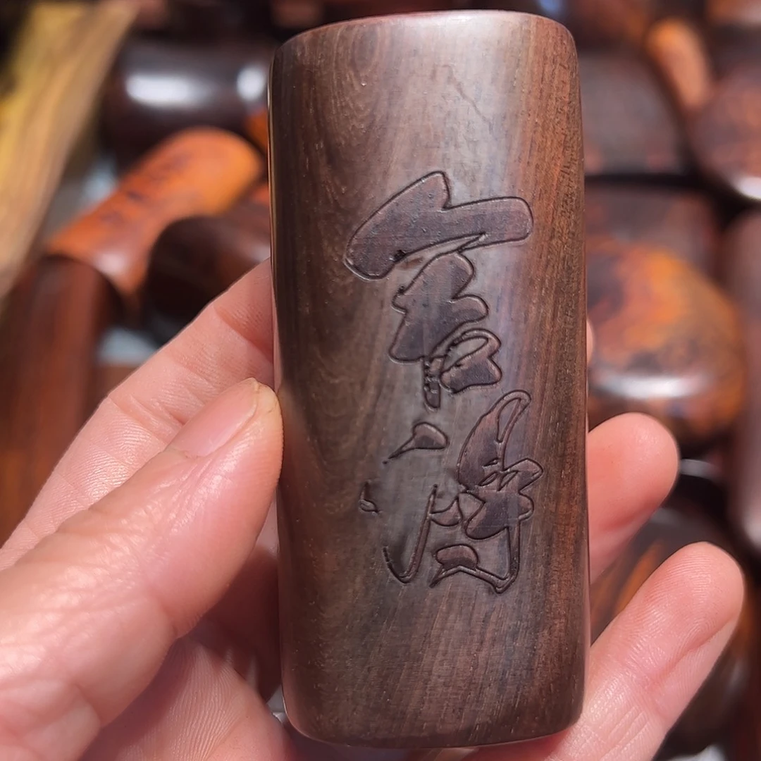 交趾黄檀（大红酸枝）运****0