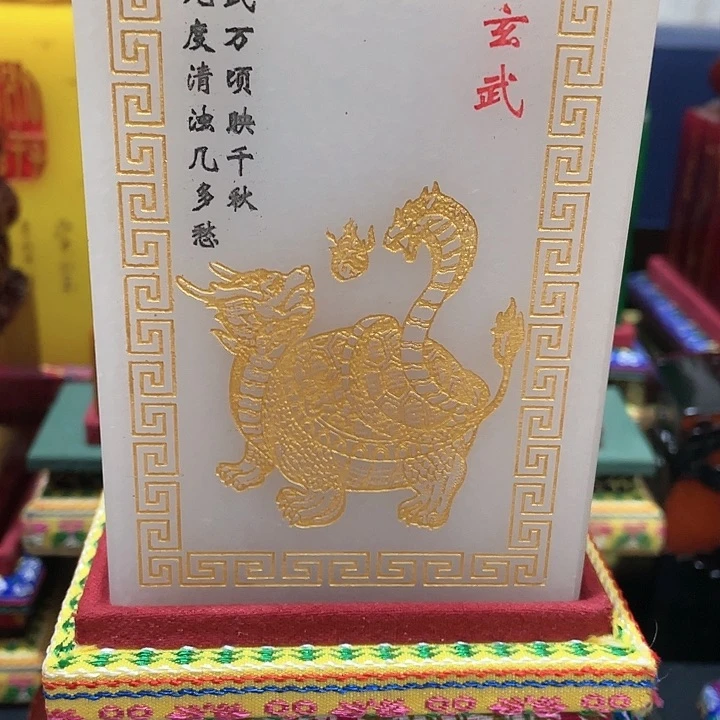寿山石印石篆刻印章引首章闲章姓名章生日礼物