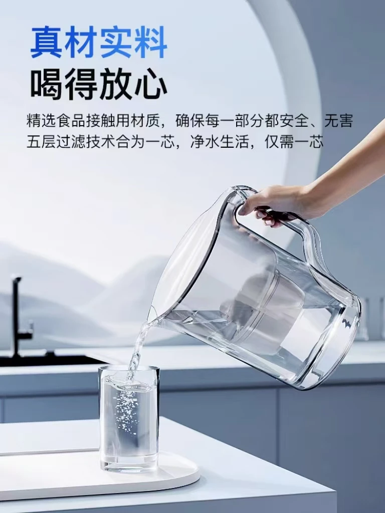 【XC-2210】附盖壶3.5L