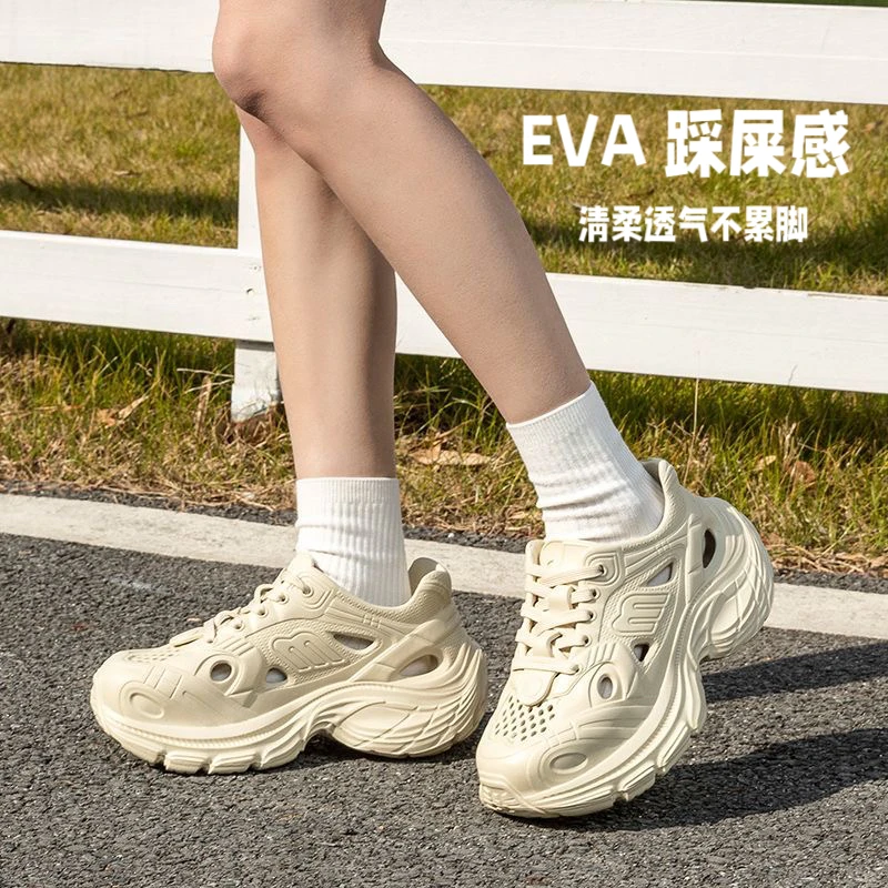 厚底洞洞鞋女夏季外穿2025新款增高防滑拖鞋运动透气老爹鞋沙滩鞋