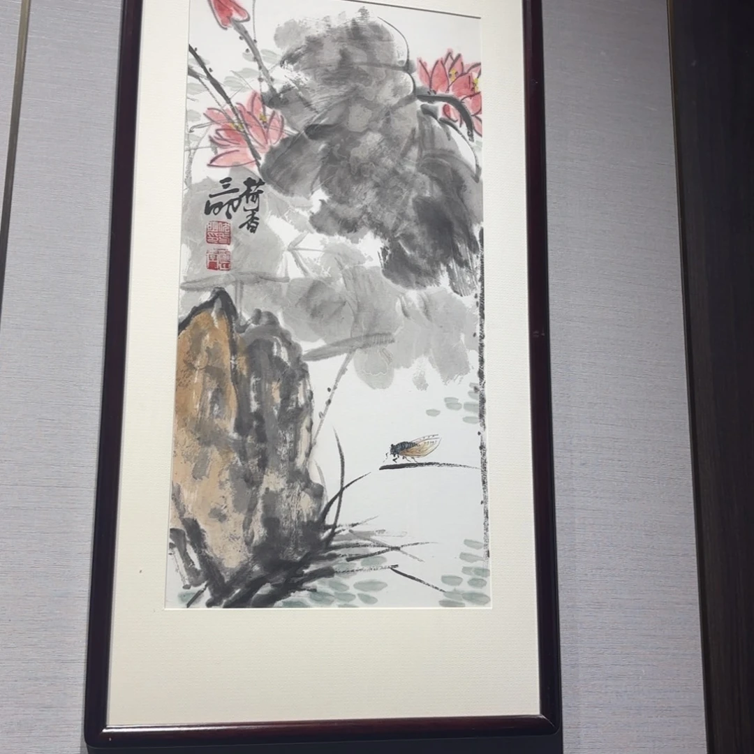 吉***康横款精品书画作品欣赏