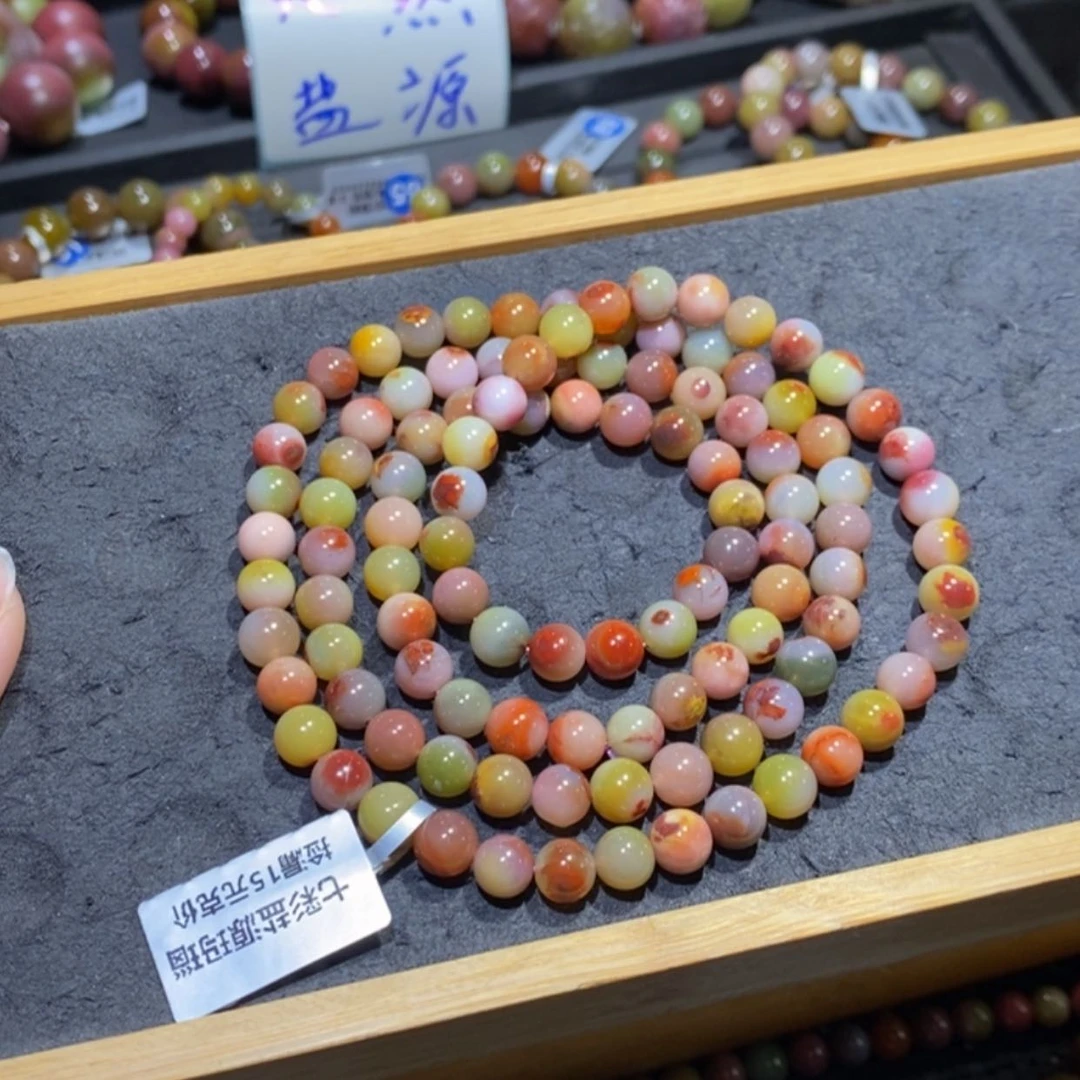 【闪购商品】未镶嵌手链玛瑙/玉髓盐源玛瑙