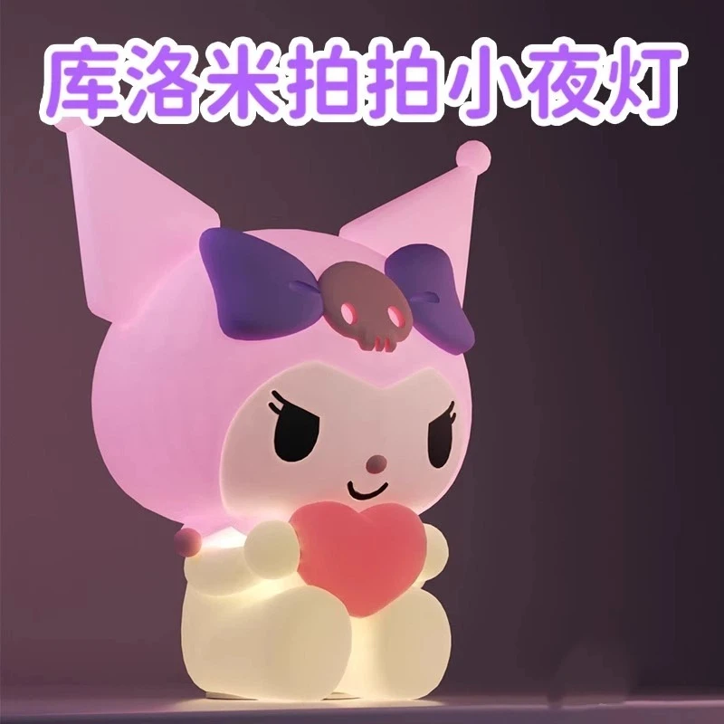 硅胶小夜灯拍拍灯女孩生日礼物卧室房间护眼喂奶充电小夜灯充电款