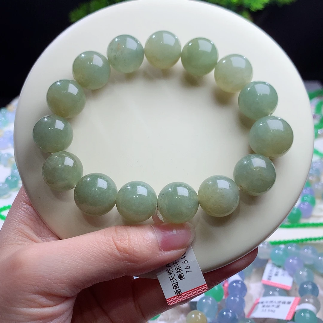 翡翠未镶嵌手串卡14+