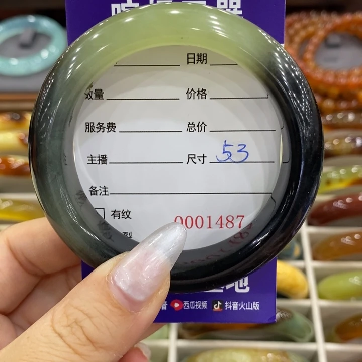 岫玉未镶嵌手镯手镯