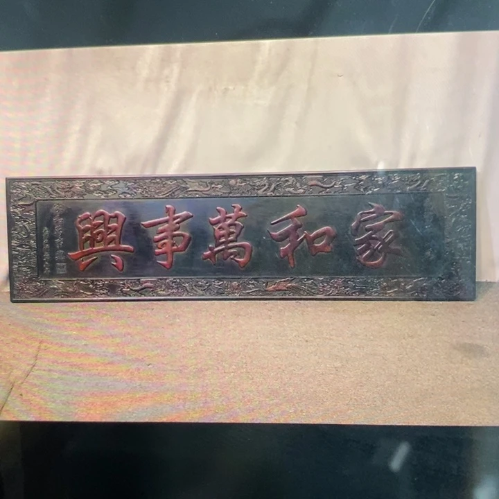 瓷片兵*所得税是由政府征收