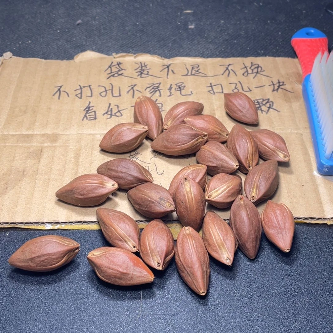 玉**雕q s d f g huo l
