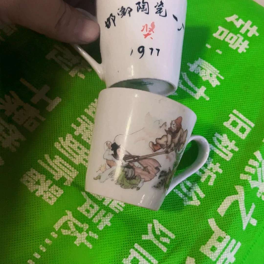 摆件，烧制问题都是正常的93