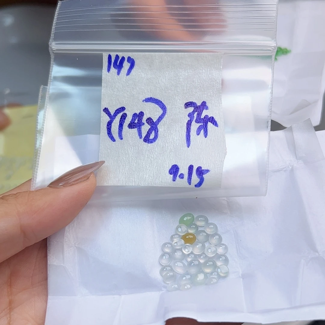 【闪购商品】未镶嵌定制翡翠?****
