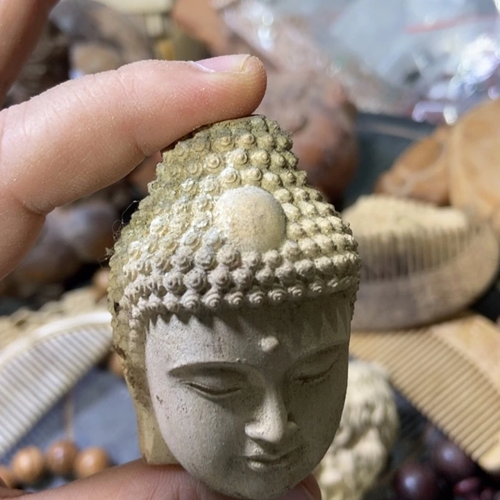 彡***义木开播福利微瑕放漏