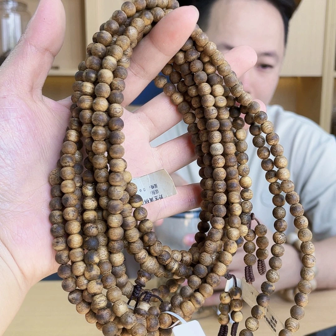 沉香沉香碎屑天然母树圆珠长串0.6/10克多样性发一