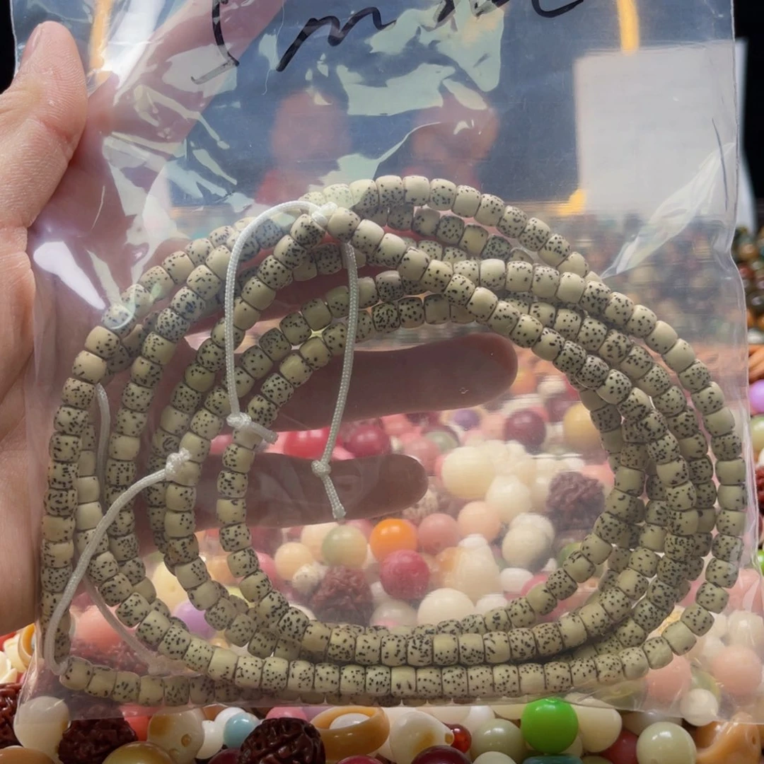 吊坠白玉菩提q5mm/100颗星月