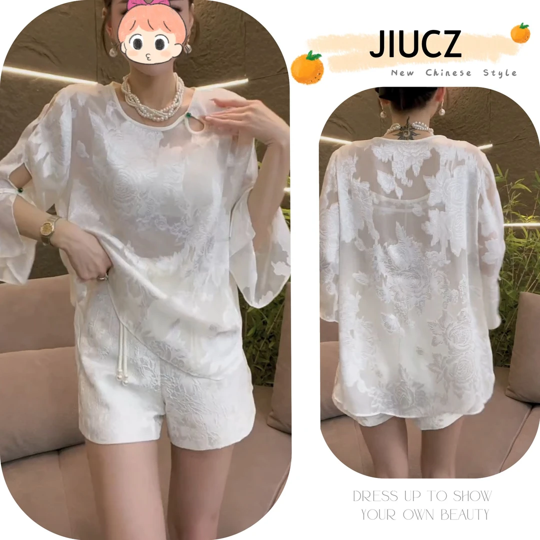 2025夏季新款新中式时尚洋气复古中国风气质两件套U0277