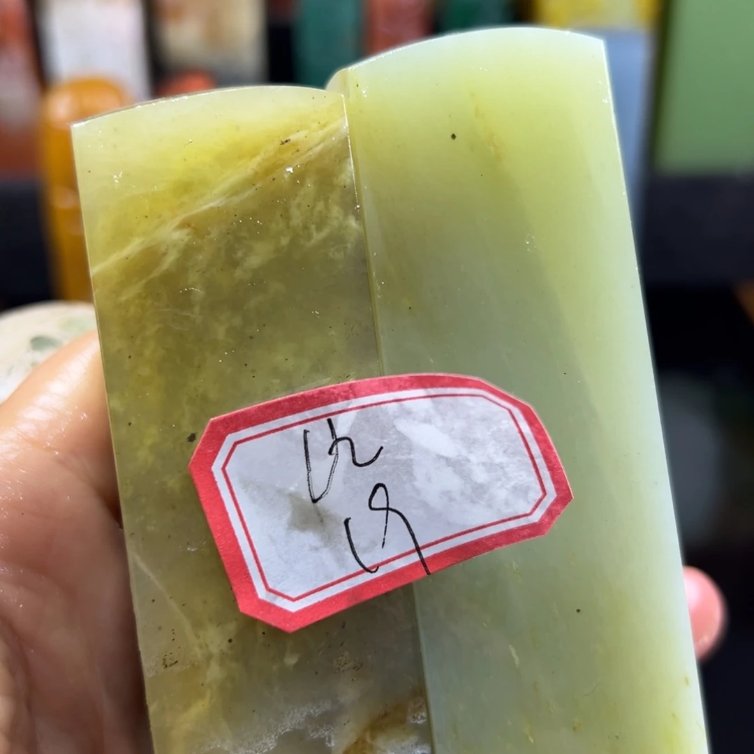 寿山石印石l****i我也很开心