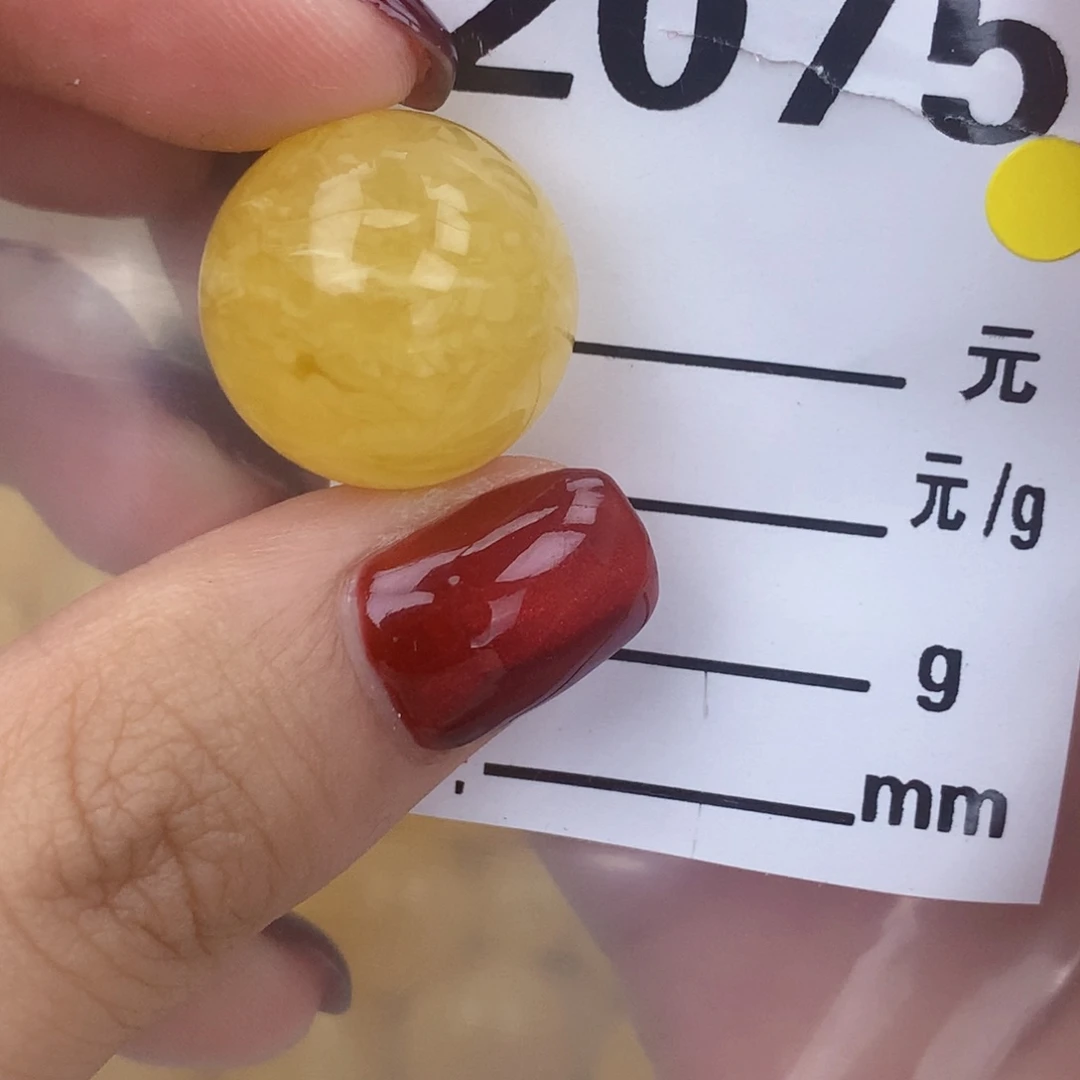 未镶嵌琥珀珠宝奇石18.3全品