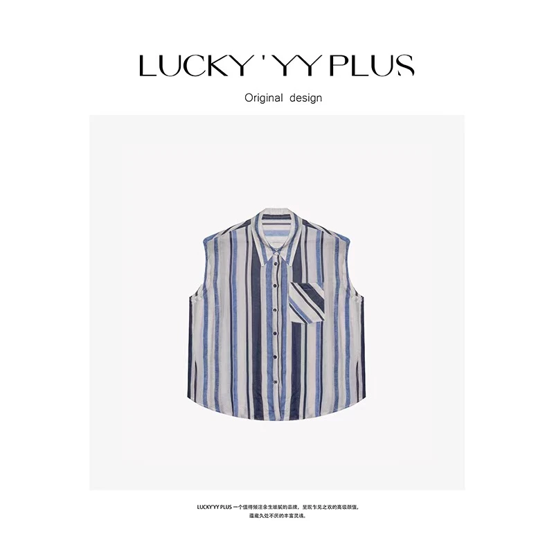LUCKYYY 高品定制满分苎麻清爽条纹度假感衬衫 B1876