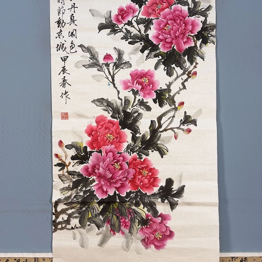 国画1089 啦啦啦啦啦啦