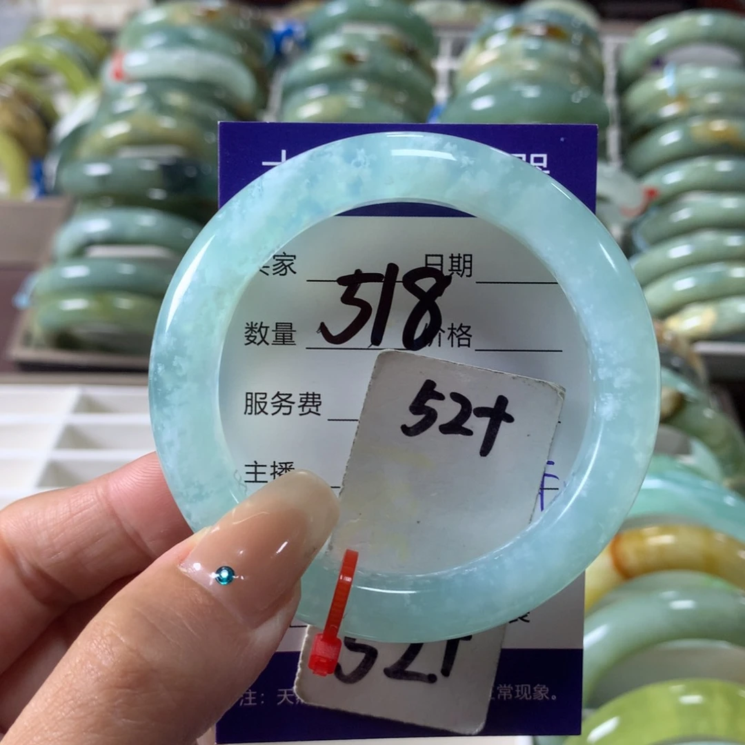 蛇纹石玉未镶嵌手镯518