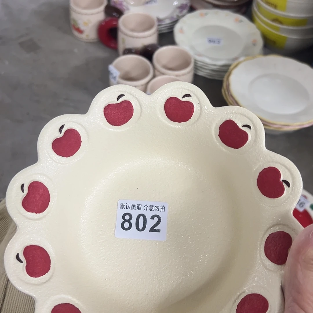 搪瓷正品苹果面碗一个802