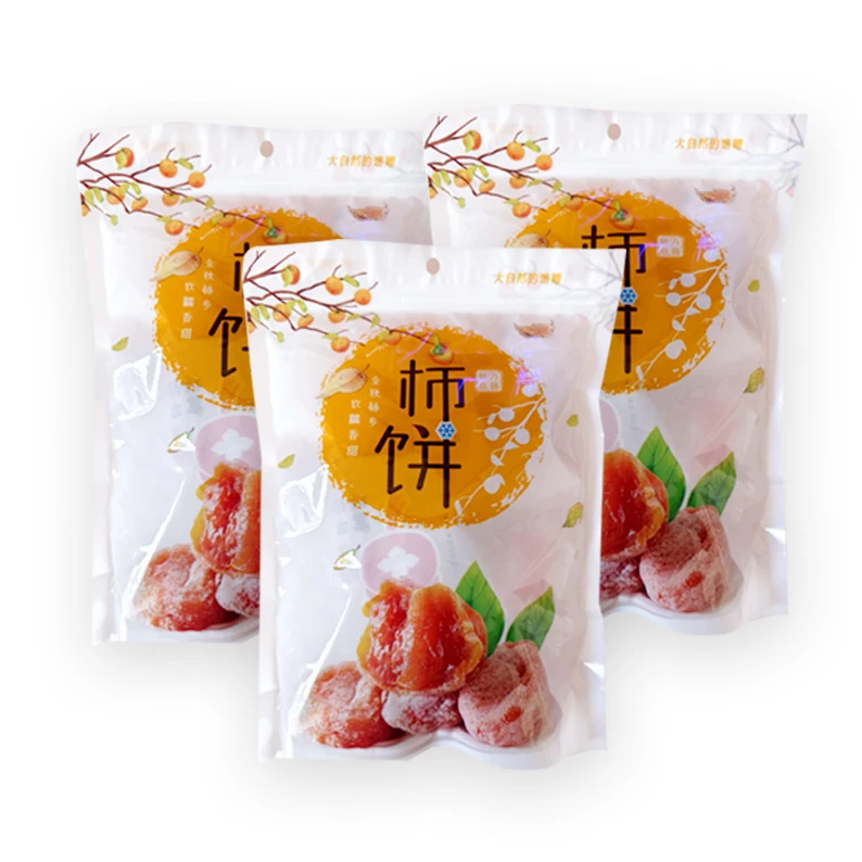 富平柿饼大果软糯流心产地发货