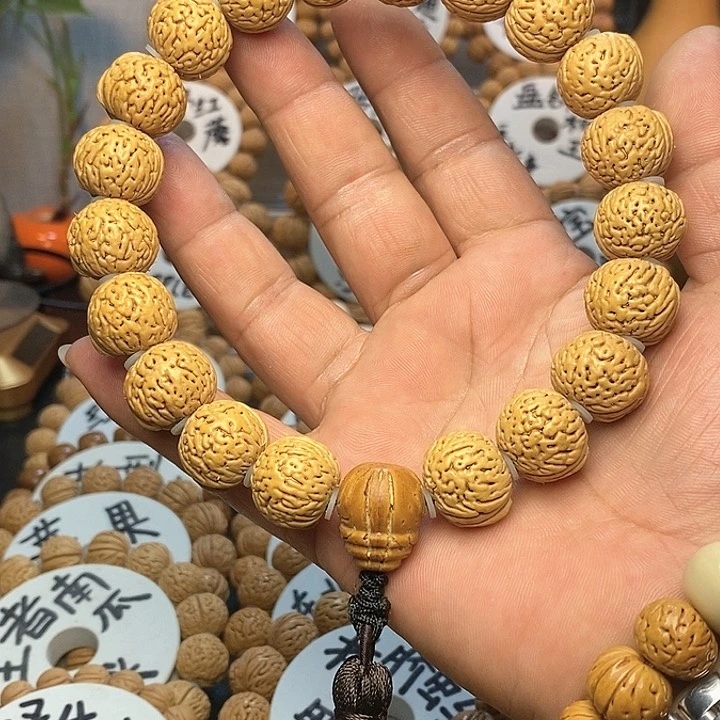 【闪购商品】$****￥桃核手串南瓜手串