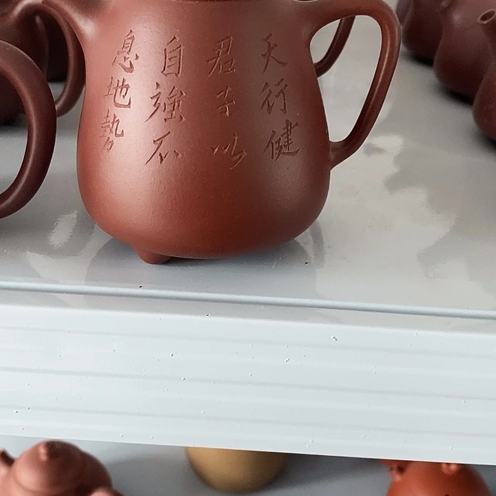 茶壶紫砂紫砂原矿