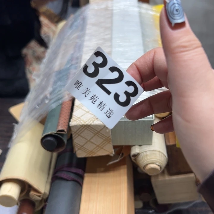 潘精品瓷器精品系列