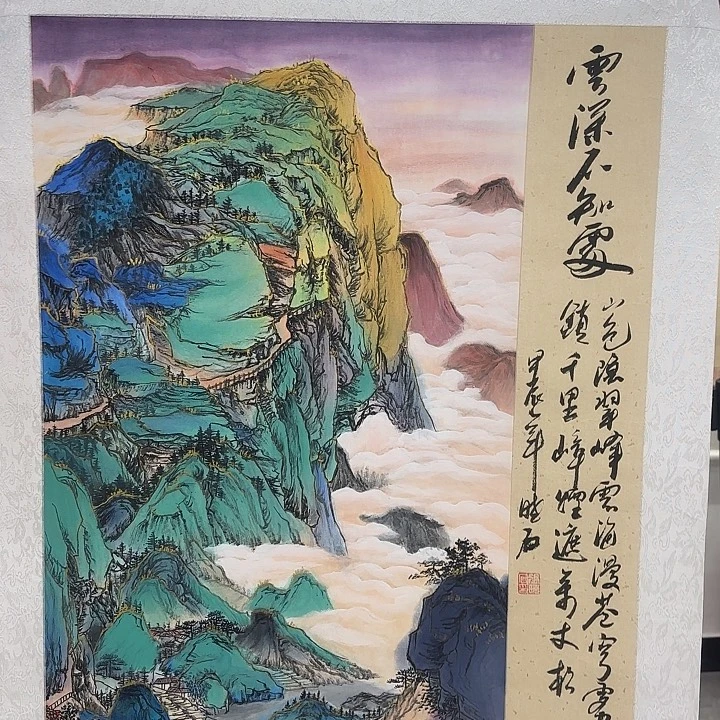 国画我是一只小小鸟地域鬼的