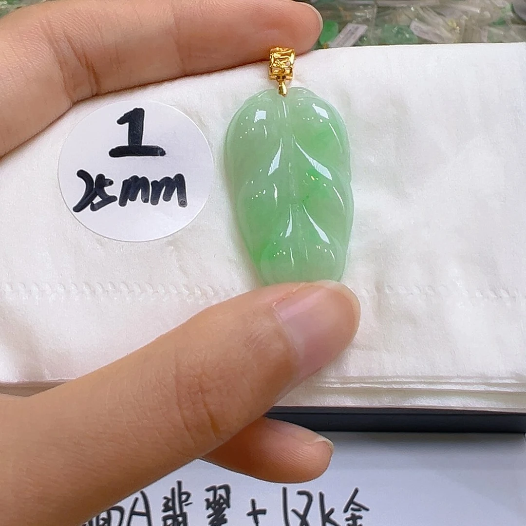 翡翠18K金镶嵌吊坠(不含链)翡翠