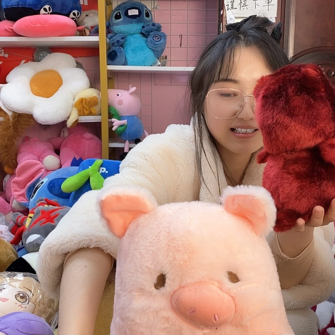 毛绒呵****呵毛绒玩具255