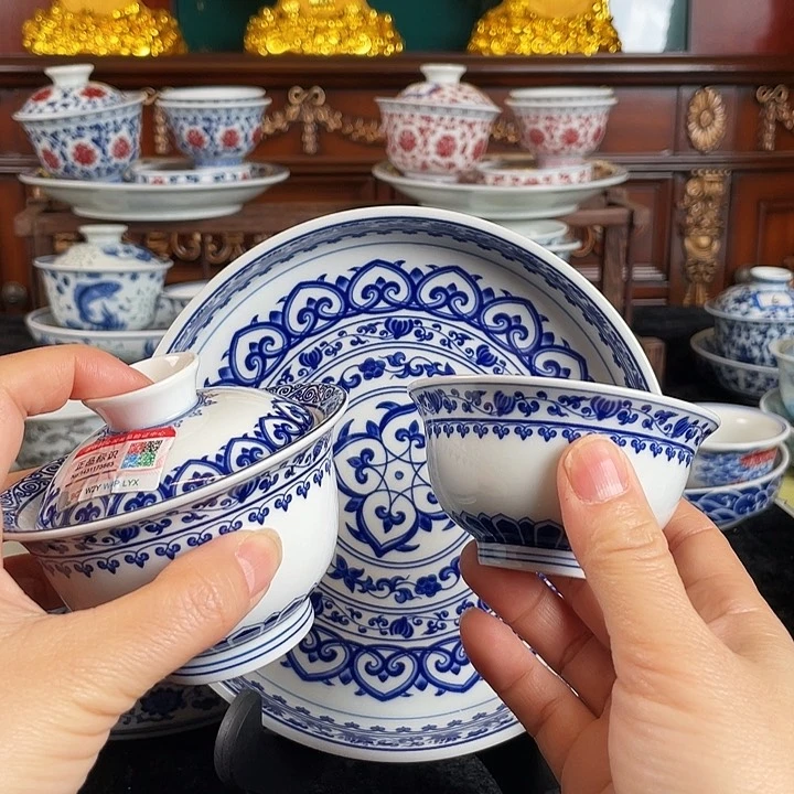 宝相花三件套茶具