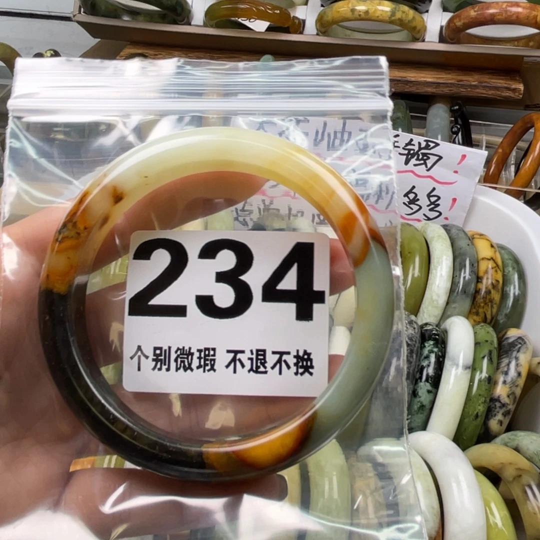竹***闲蛇纹石玉未镶嵌手镯234