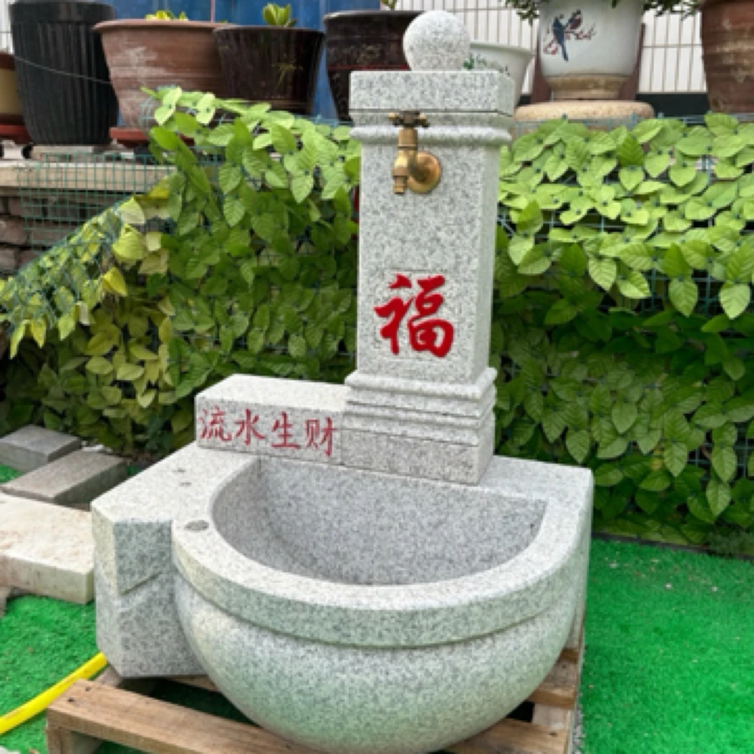 庭院洗手盆石头墩布池拖把池水池室外洗手盆石雕户外家用院子