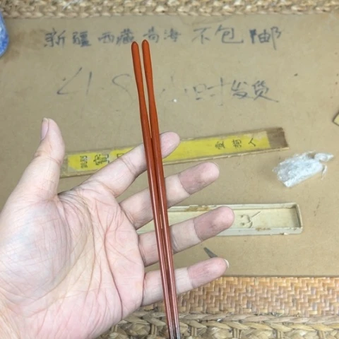 瓷片瓷器哈哈哈哈哈哈哈