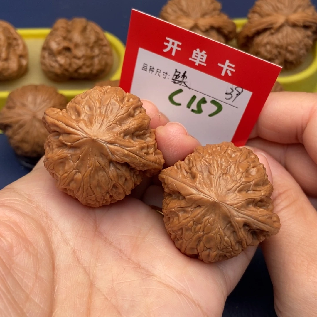 吊坠文玩核桃文玩核桃