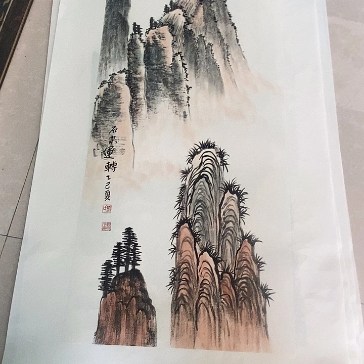 国画四尺四开手绘山水