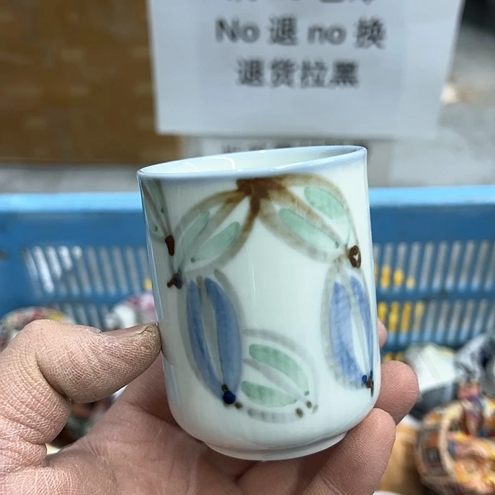 25包邮，盘子，碗，杯子，茶壶，默认瑕疵