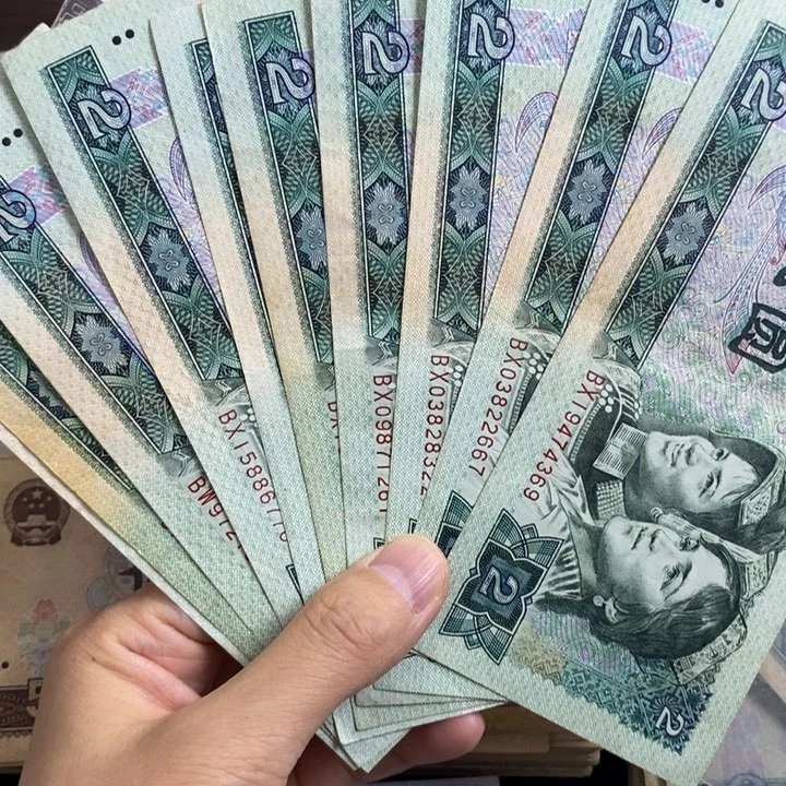 902原票10张早期冠