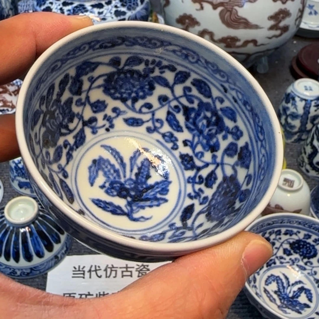 【闪购商品】瓷片景德镇市浮梁县。景德镇