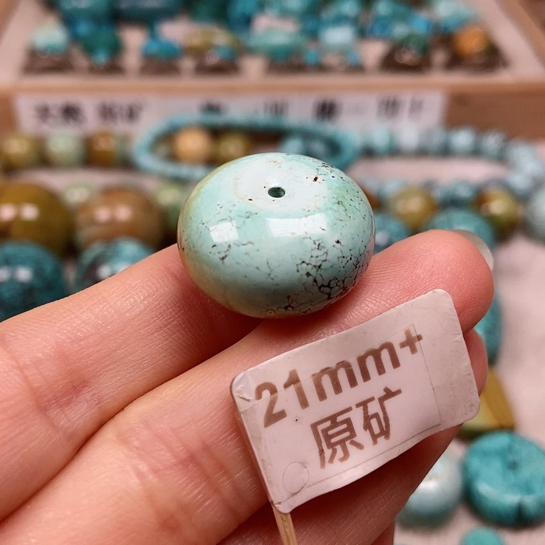 未镶嵌绿松石珠宝半成品