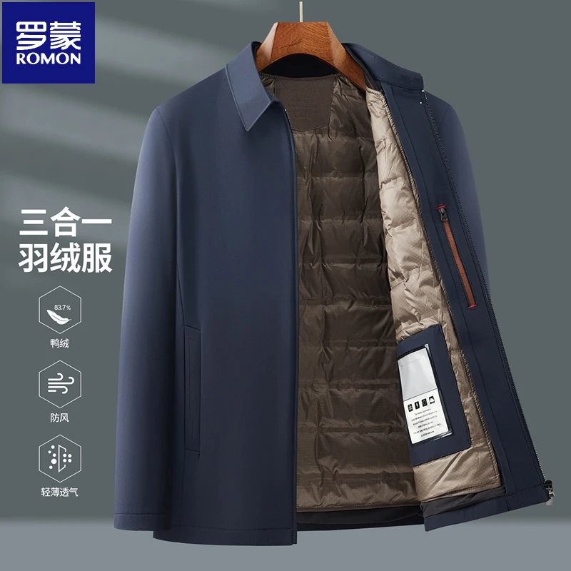 罗蒙秋冬羽绒内胆可脱卸一衣三穿经典行政羽绒夹克男士外套上衣服