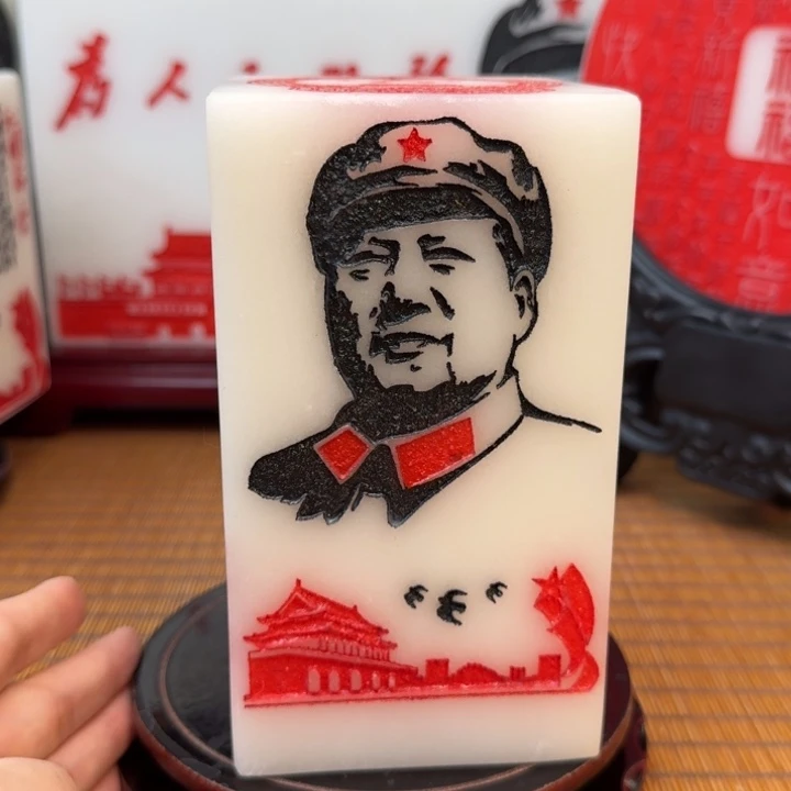 爱***华石材1111111111111111
